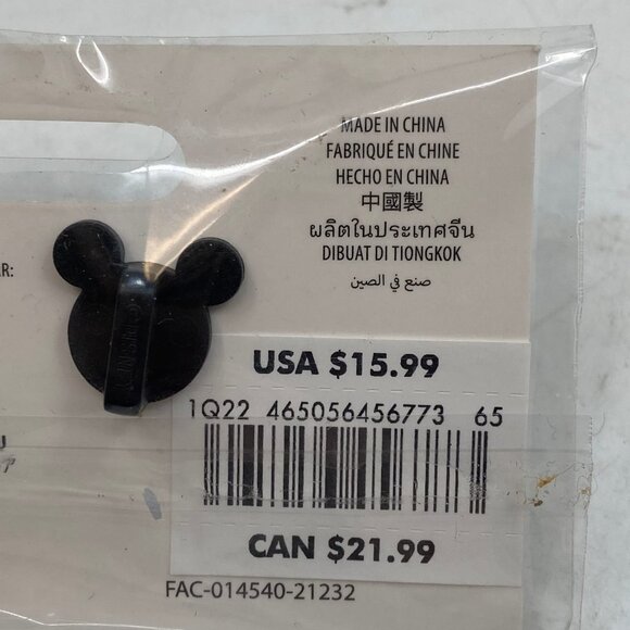 Disney Gold “I’d Rather Be at Disneyland” Collectible Pin - Picture 2 of 4